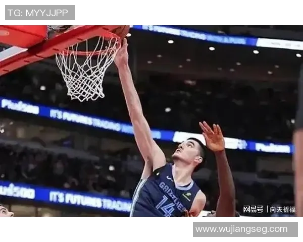 姚明因腿部扭伤缺席重要比赛球迷们为其早日康复祈福