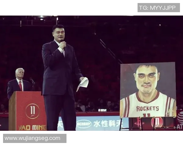 火箭队传奇姚明的篮球生涯与影响力全解析