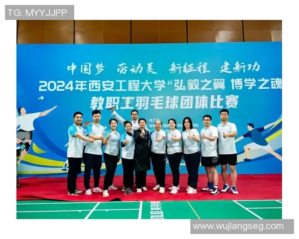 赛后分析广州羽毛球队与南京羽毛球队心理素质的较量与启示