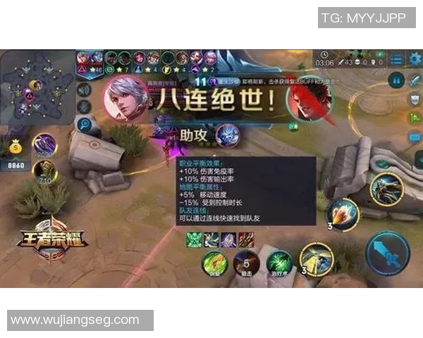 赵静独家揭秘王者荣耀游戏技巧与心得分享助你快速提升段位