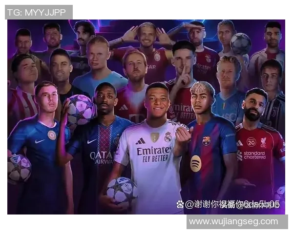 足总杯焦点战尤文图斯与国米激战成平红牌事件引发全场热议