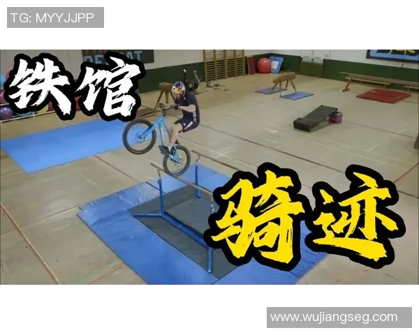 重庆极限运动队技术揭秘探索极限运动的魅力与挑战