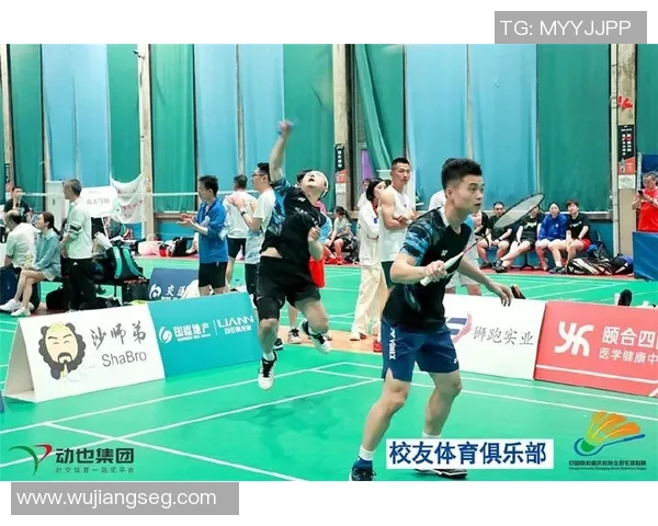 重庆羽毛球队与西安羽毛球队赛后复盘分析比赛节奏与战术对抗的深度剖析 重庆羽毛球队与西安羽毛球队赛后复盘分析比赛节奏与战术对抗的深度剖析