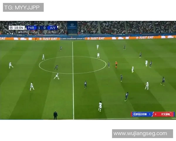 尤文图斯主场大胜巴黎圣日耳曼补时争议进球引发全场沸腾