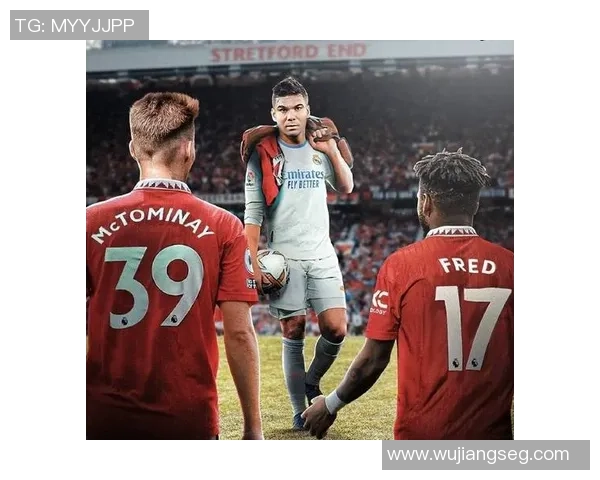 意甲焦点战曼联与皇马激战成平局数据分析引发全场热议 意甲焦点战曼联与皇马激战成平局数据分析引发全场热议