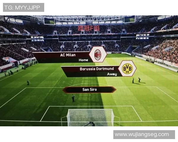 友谊赛AC米兰大胜多特蒙德红牌事件引发转会热议